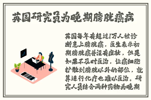 一级A片**视频免观看2
