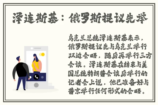 日本一区二区视频在线观看