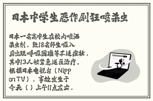 国外视频不花钱